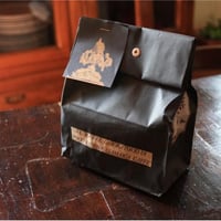 Caffè Chikmagalur Karnataka Giamaica macinato 250g