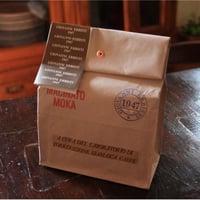 Caffè Afribon Giamaica macinato 250g